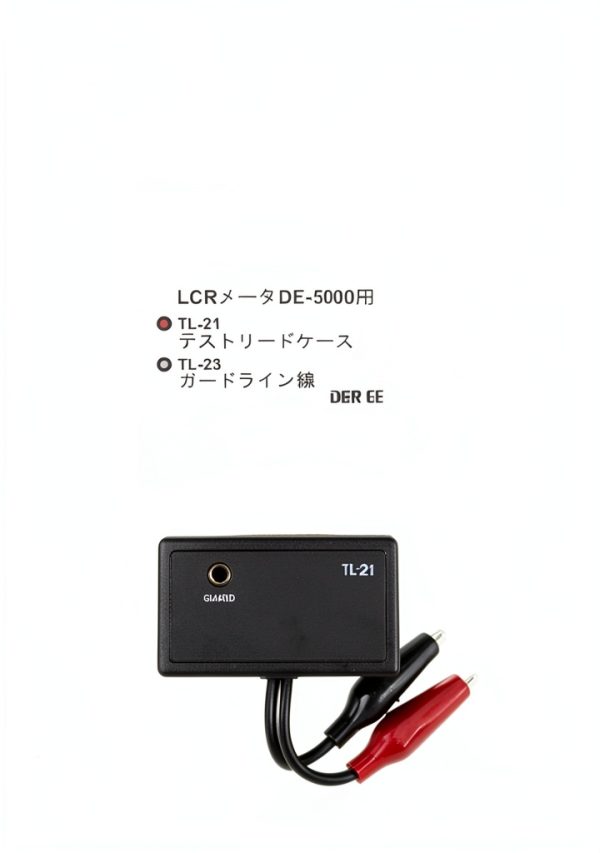 DER EE Handheld LCR Meter Yellow DE-5000-3